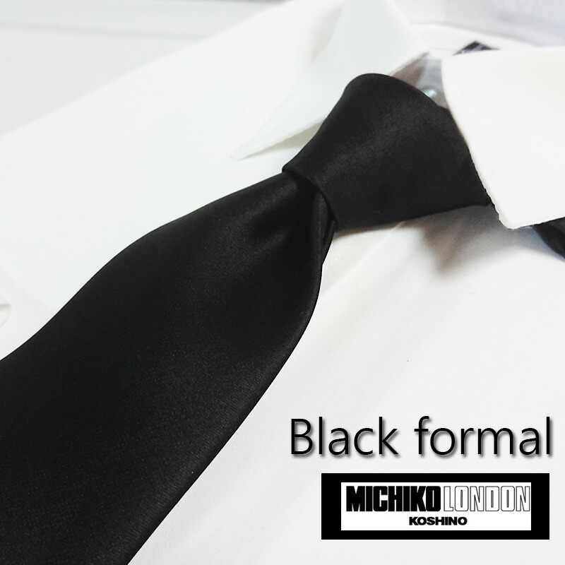 ネクタイ 黒 日本製 ブラックフォーマル シルク100% メンズ 冠婚葬祭 葬儀 葬 礼服 喪服 通夜 MICHIKO LONDON ブランド ミチコロンドン おしゃれ クリスマス バレンタイン 送料無料 4,250円