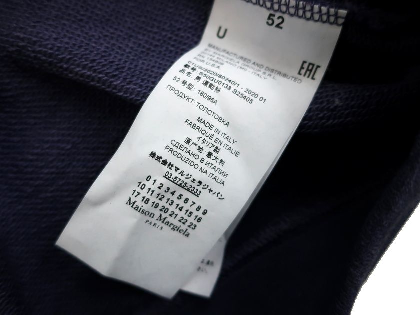 40%OFFの激安セール Maison Margiela メゾン マルジェラ イタリア製
