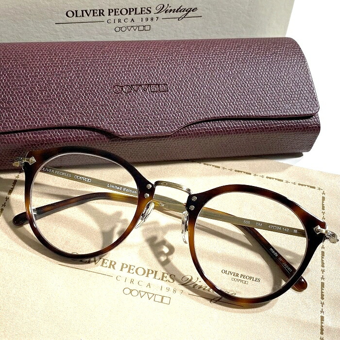 オリバーピープルズ 507C 日本製 OLIVER PEOPLES】復刻モデル「507C」リリース開始！ | フレンチ