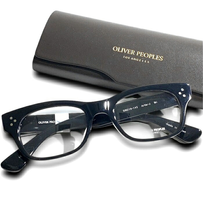 【中古】【新古品・未使用品】OLIVER PEOPLES オリバーピープルズ 日本製 Artie-J スクエアウェリントン 黒縁 メガネ メガネフレーム 伊達眼鏡 アイウェア ケース付き OV7995 定価3.9万 BK ▲066▼60126w04
