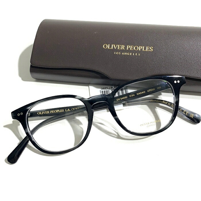 【中古】【新古品・未当て嵌める品】OLIVER PEOPLES オリバーピープルズ 日本製 SADAO ウェリントン 眼鏡 眼鏡屋台骨 伊達メガネ アイウェア 入れもの付き添い人 OV5481U 必要経費5.4万 1734 ▲066▼60204w01 眼鏡-バッグ・小物・ブランド雑貨