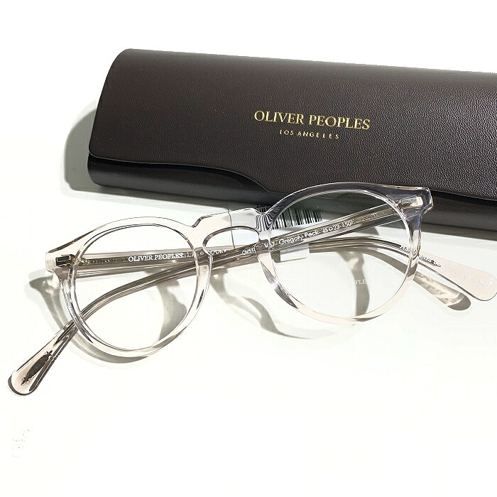 【中古】【新古品・未使用品】OLIVER PEOPLES オリバーピープルズ イタリア製 Gregory Peck ボストン クリアカラー メガネ メガネフレーム 伊達眼鏡 アイウェア ケース付き OV5186 定価5.1万 1467 ▲066▼60204w02｜FASHION SELECT SHOP クローラー