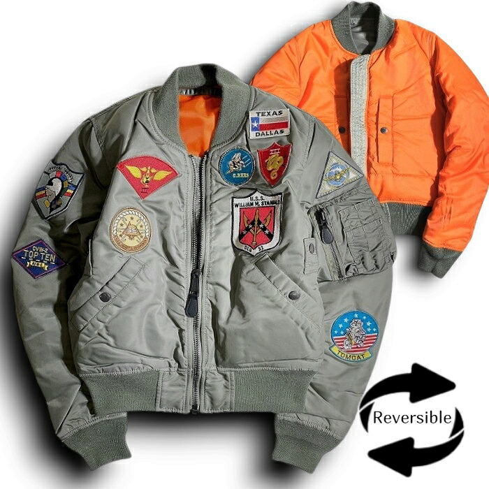 【中古】【新古品・未使用品】AVIREX アヴィレックス TOP GUN FAREAST CRUISE 軽量保温 THERMOLITE 2WAYリバーシブル 中綿入り ボンバージャケット パデッドブルゾン フライトジャケット MA-1 レディース メンズ 6162193 定価3.1万 セージ F-00 M-01 XL-02 ▲017▼60316w02｜FASHION SELECT SHOP クローラー
