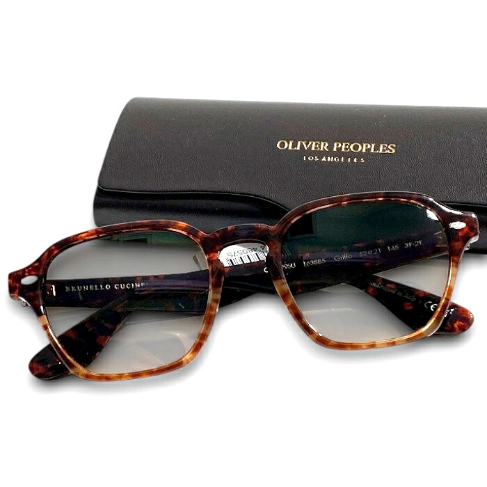 【中古】【新古品・未当て嵌める品】BRUNELLO CUCINELLI ＆ OLIVER PEOPLES ブルネロクチネリ オリバーピープルズ イタリア製 Griffo ウェリントン べっ甲調 調光水晶体 黒眼鏡 眼鏡 メガネ アイウェア 入れもの付き添い人 OV5499SU 必要経費5.9万 163885 ▲066▼60206w10