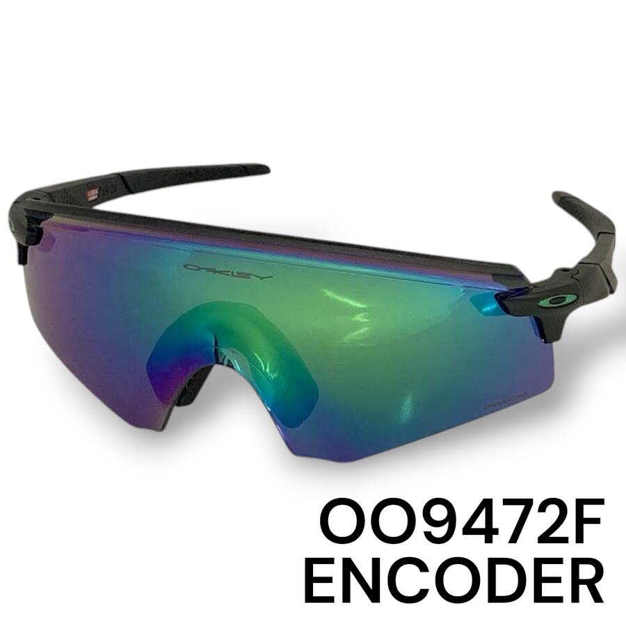 【中古】【新古品・未使用品】OAKLEY オークリー ENCODER PRIZM エンコーダー PRIZM ミラーレンズ サングラス スポーツサングラス アイウェア アジアフィット ゴルフ ウィンタースポーツ ランニング OO9472F-1539 定価3.6万 PRIZM JADE 123 ▲099▼51222m01 14,040円