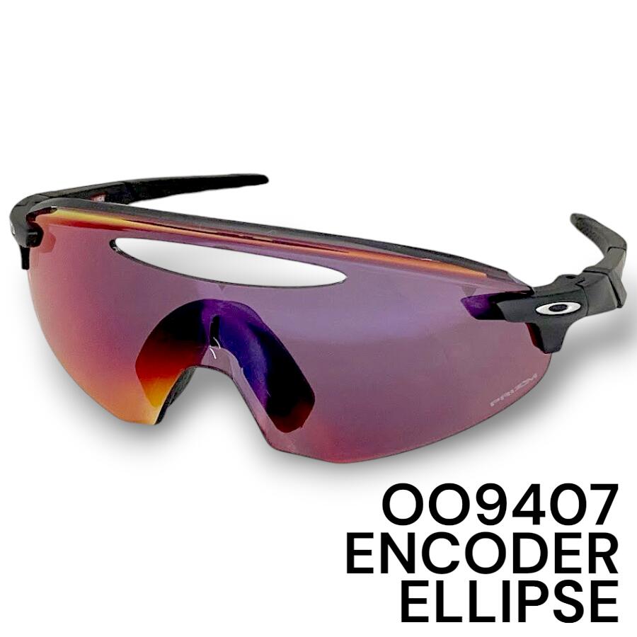 【中古】【新古品・未使用品】OAKLEY オークリー ENCODER ELLIPSE エンコーダー イリプス PRIZM ミラーレンズ サングラス スポーツサングラス アイウェア ゴルフ ウィンタースポーツ ランニング OO9407-0339 定価3.9万 PRIZM ROAD 123 ▲099▼51222m02