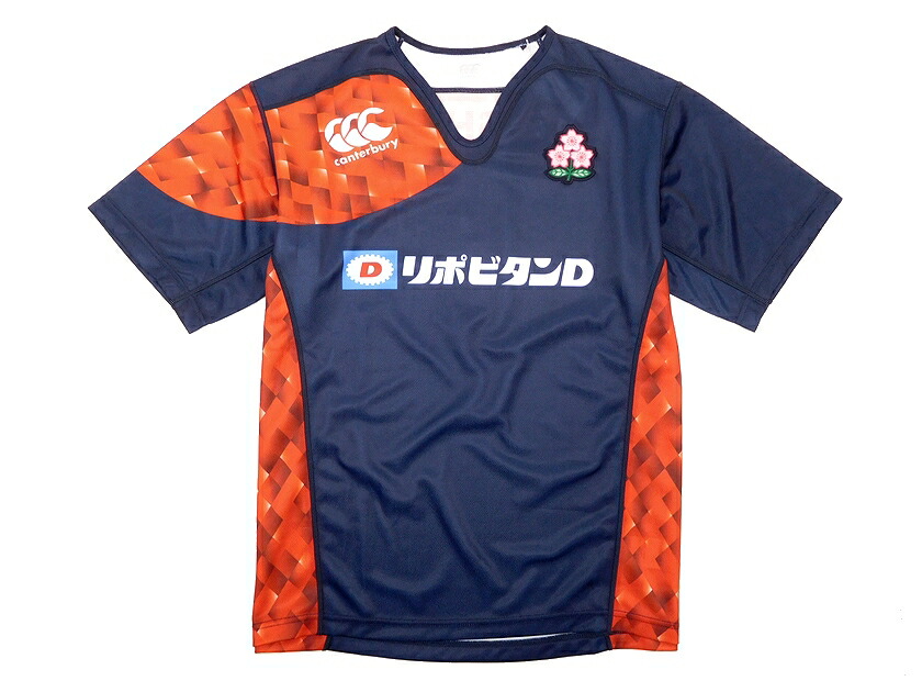楽天市場】カンタベリー ジャージ メンズ 半袖 ラグビー 日本代表