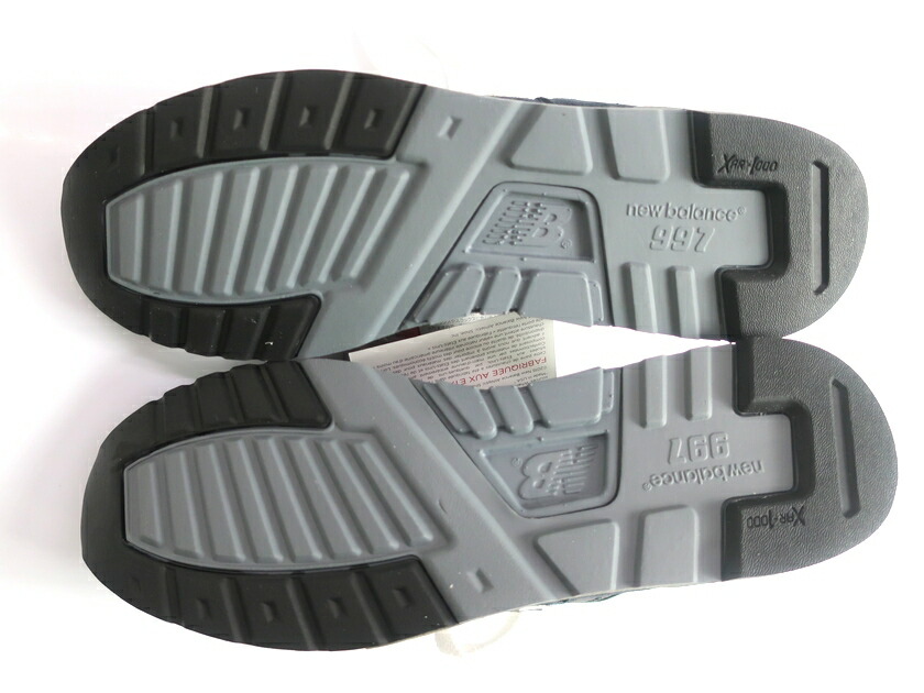 new balance xar 1000