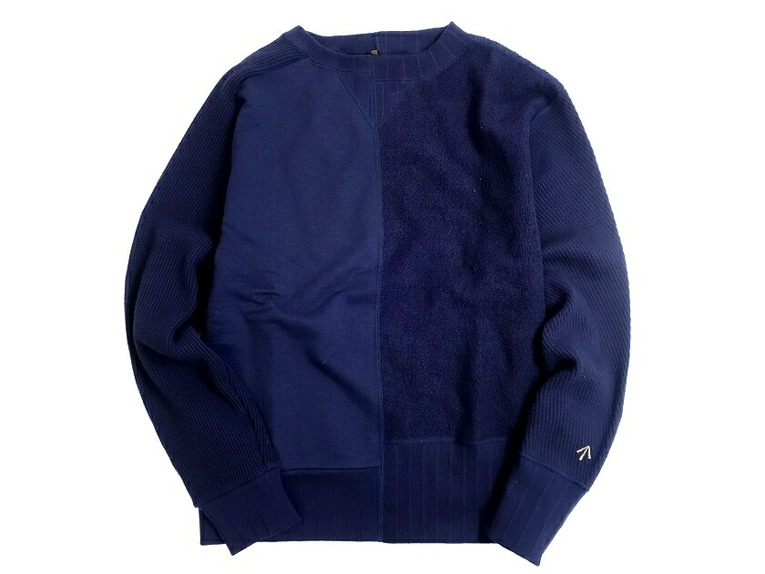 □Nigel Cabourn ナイジェル 英国陸軍 スウェット 10107k02 | mdh.com.sa