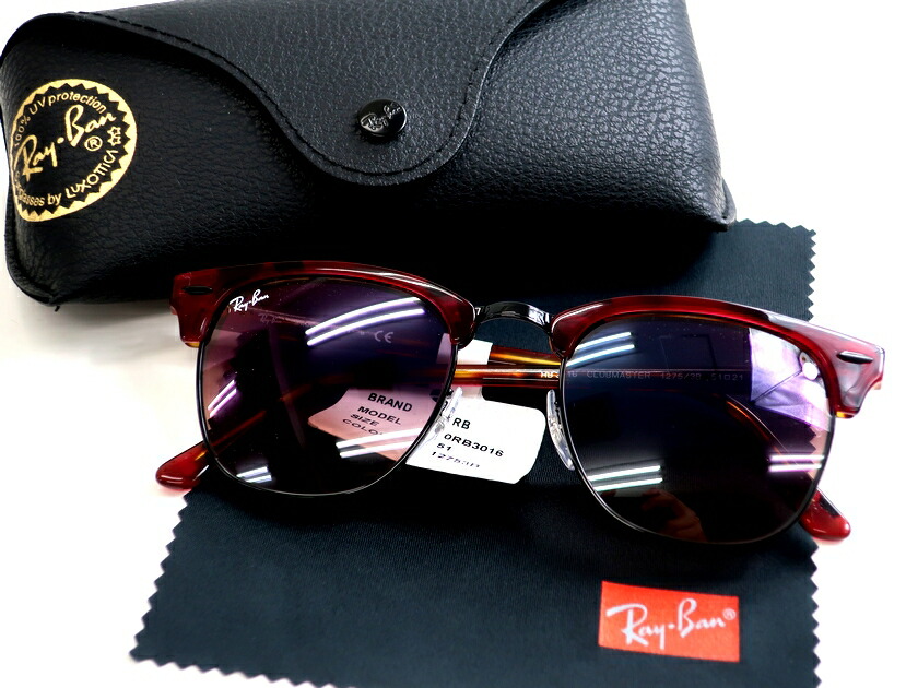 【中古】【新古品・未使用品】Ray Ban レイバン イタリア製 CLUBMASTER FLECK クラブマスター フレック メタルフレーム サングラス 眼鏡 非偏光 RB3016 定2.3万 レッド ブラウンハバナ ライトパープル▲064▼20325k17