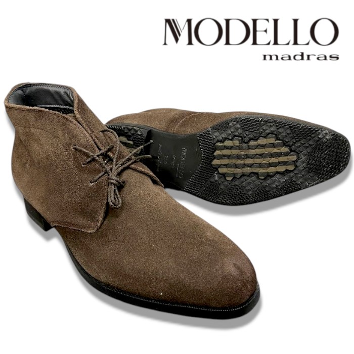 【訳あり品】MODELLO モデロ Madras マドラス 日本製 本革 外羽根 スエードレザー チャッカブーツ ビジネスシューズ 革靴 SPDM9208T ブラウン 25▲032▼60309s01 used 【新古品・未使用品】【中古】