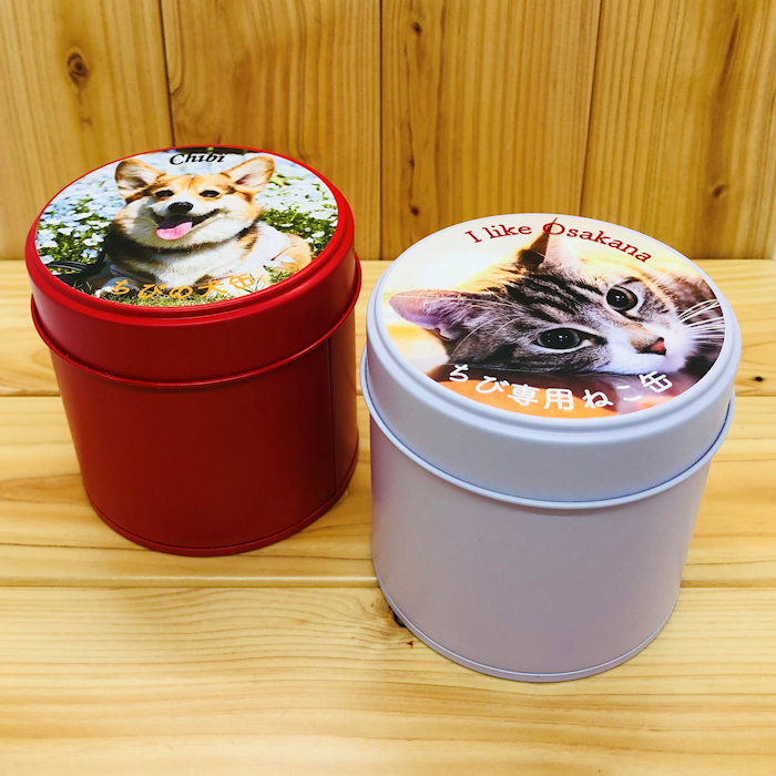 楽天市場 写真で作る おやつ缶 お茶缶 猫缶 犬缶 写真入り 缶 ギフト 小物入れ お菓子入れ フタに直接プリント オリジナル 子供 孫 結婚式 誕生日 ホワイトデー バレンタイン 母の日 父の日 お祝い プレゼント くれよん本舗