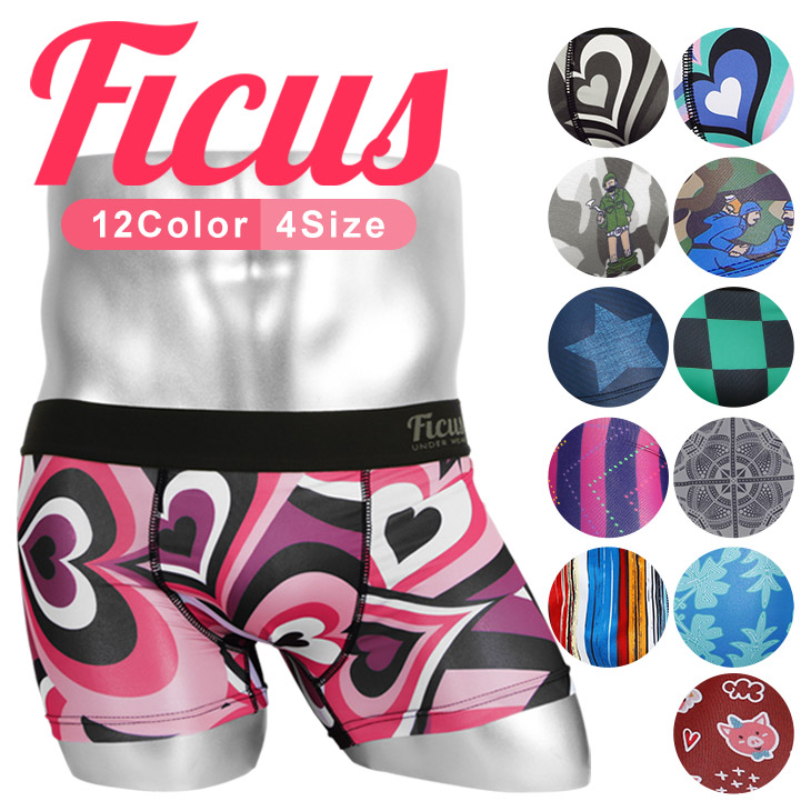 ボクサーパンツ かっこいいカーズ柄 スパンデックス６ 綿94 限定タイムセール 綿94