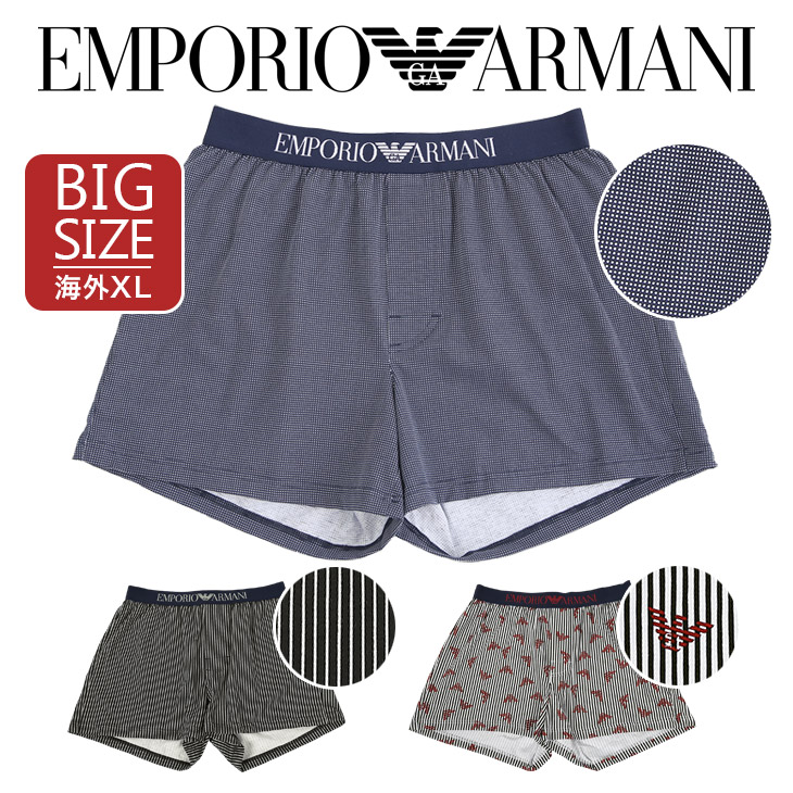 Emporio Armani エンポリオ アルマーニ トランクス メンズ アンダーウェア 下着 綿 カッコイイ おしゃれ ドット ボーダー ストライプ シンプル おすすめ 人気 30代 40代 50代 ストレッチ ブランド 男性 プレゼント プチギフト 誕生日プレゼント 彼氏 父 息子 ギフト 記念