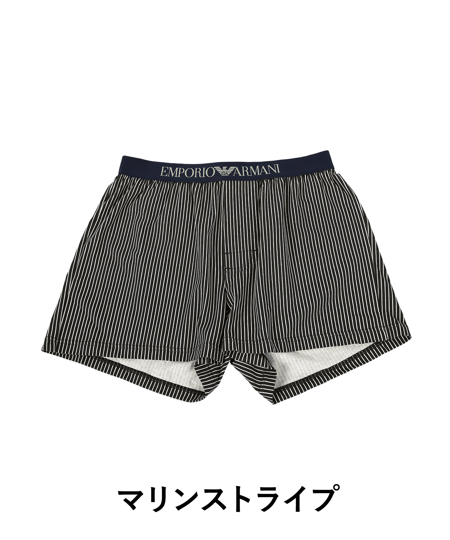 Emporio Armani エンポリオ アルマーニ トランクス メンズ アンダーウェア 下着 綿 カッコイイ おしゃれ ドット ボーダー ストライプ シンプル おすすめ 人気 30代 40代 50代 ストレッチ ブランド 男性 プレゼント プチギフト 誕生日プレゼント 彼氏 父 息子 ギフト 記念