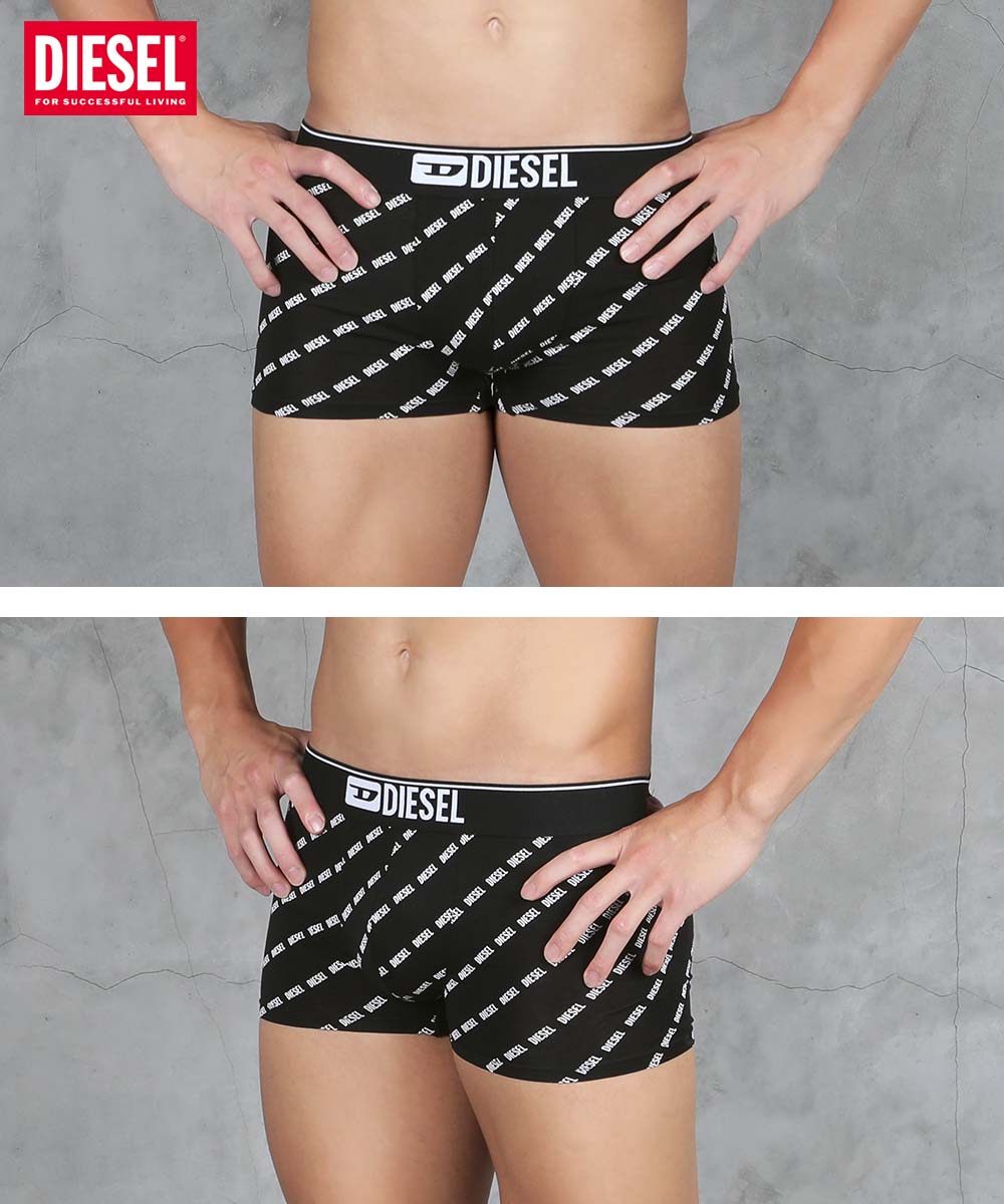 3枚セット ディーゼル Diesel ボクサーパンツ メンズ アンダーウェア 下着 綿 かっこいい おしゃれ 大人も着やすいシンプルファッション ロゴ ワンポイント 無地 迷彩 まとめ買い おすすめ 人気 記念日 父 男性 プチギフト 30代 40代 誕生日プレゼント ギフト 代 息子
