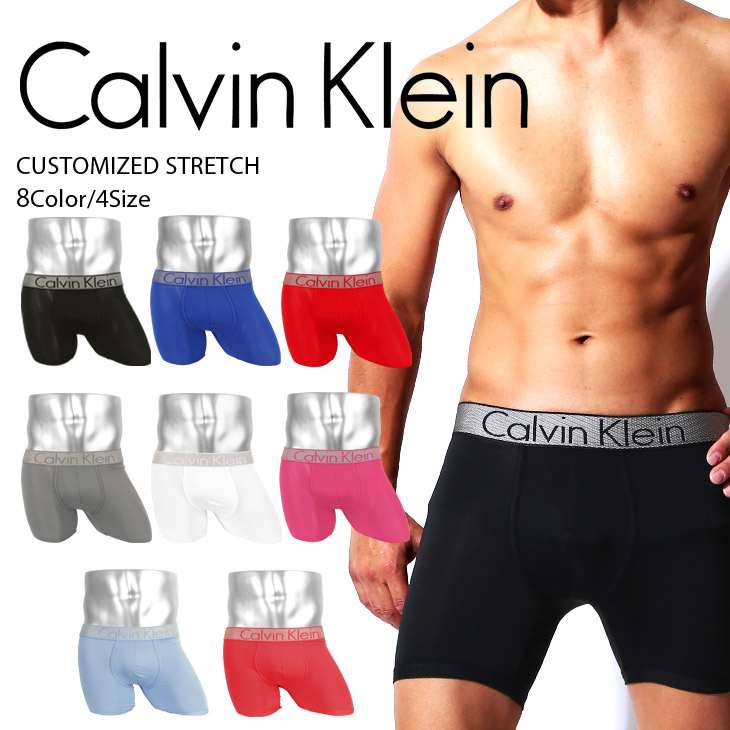 楽天市場 Calvin Klein カルバンクライン ボクサーパンツ メンズ アンダーウェア 下着 シンプル おしゃれ かっこいい Ck ツルツル ブランド 男性 プレゼント プチギフト 誕生日プレゼント 彼氏 父 息子 ギフト 記念日 Crazy Ferret