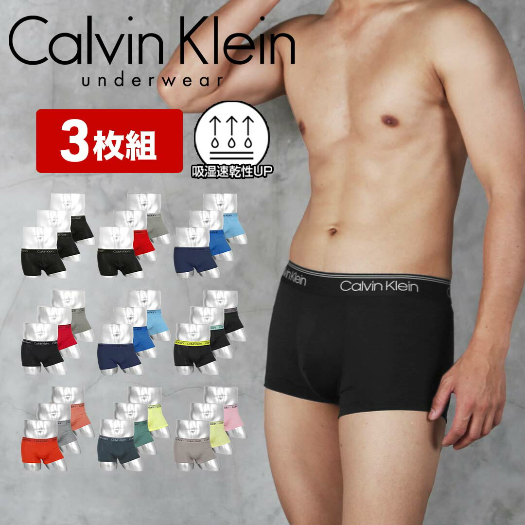 楽天市場】カルバンクライン ボクサーパンツ Calvin Klein 下着