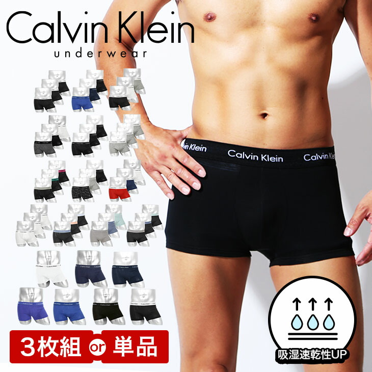下着・アンダーウェア supreme Boxer Briefs Supreme x Hanes Tagless Boxer Briefs (pack Of 4) | White