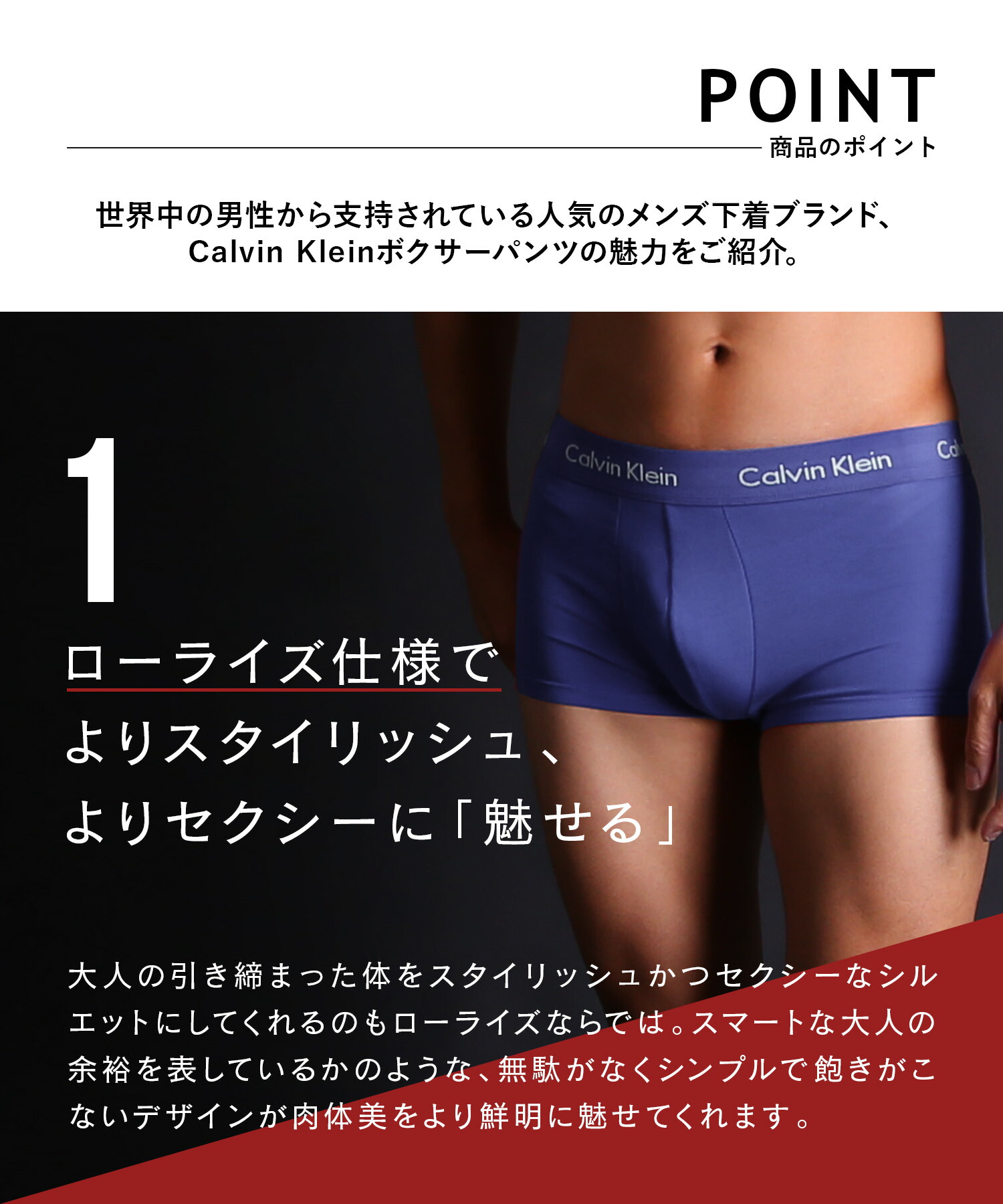 まとめ買いお得 メンズ ブリーフ ボクサー PUMP セクシー Mサイズ レッド