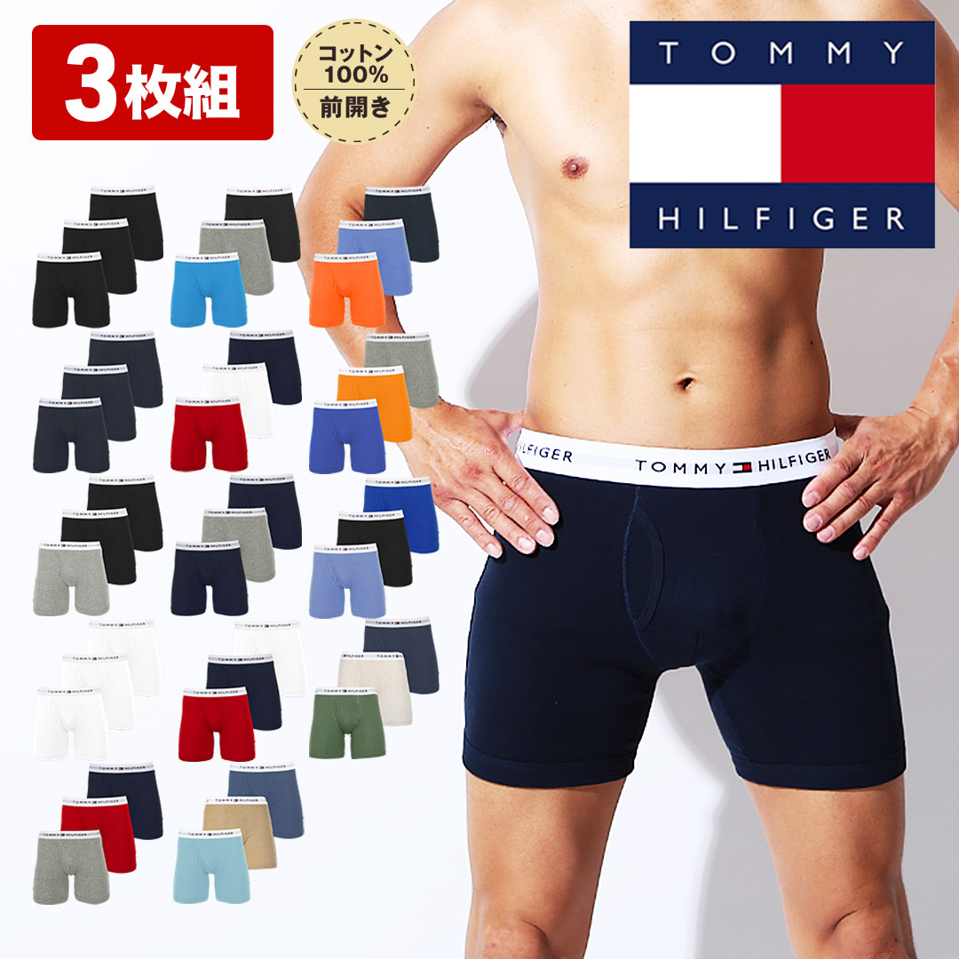 楽天市場】TOMMY HILFIGER(トミーヒルフィガー)ショート ボクサー