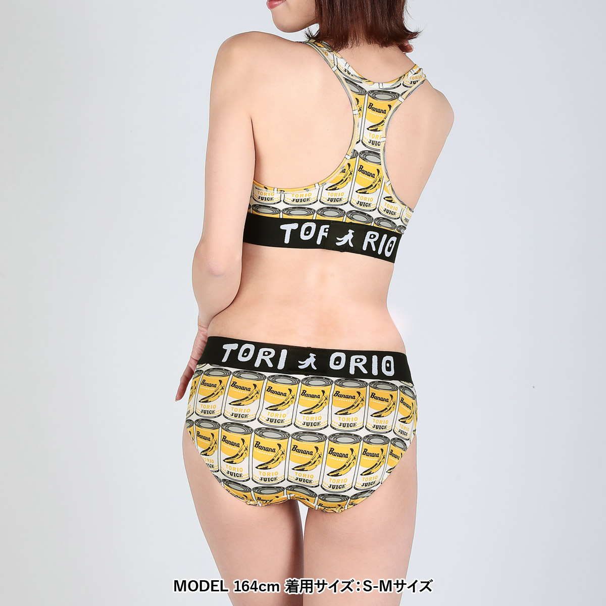 Torio 三部合奏 ブラジャー ショートパンツ レディース 上下ひとまとまり インナー ジュバン 鯔背 かわいい バナナの木缶 夜中ブラ ロゴタイプ ポイント 銘柄 夫人 配物 プチ引き出物 生れる日曜プレゼント 彼女 ご内室 ギフト 記念日 4kroyal Com