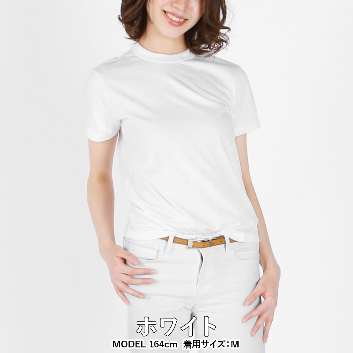 楽天市場 メール便 Hanes ヘインズ クルーネック Tシャツ レディース トップス カットソー おしゃれ かわいい 無地 半袖 シンプル 綿100 ブランド 女性 プレゼント プチギフト 誕生日プレゼント ギフト 記念日 Crazy Ferret