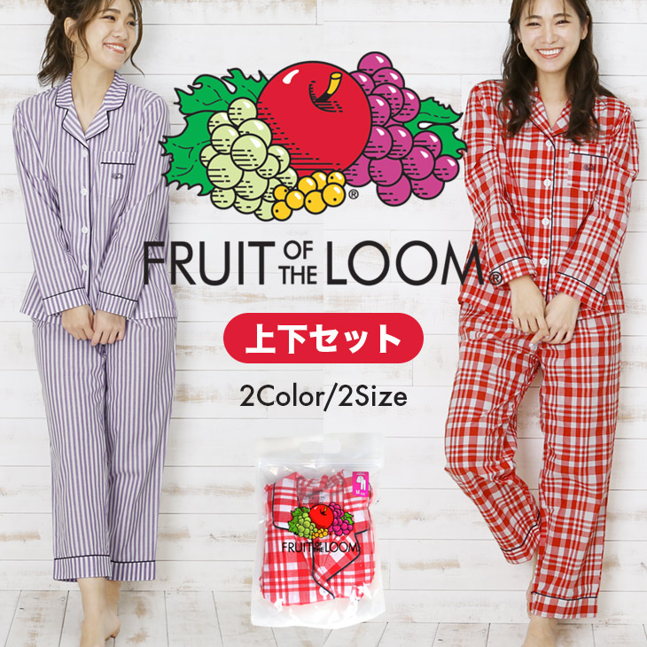 楽天市場 Fruit Of The Loom フルーツオブザルーム ルームウェア セットアップ レディース ワッフル 在宅 かわいい パジャマ 部屋着 セットアップ アニマル柄 動物 ワンポイント ブランド 女性 プレゼント プチギフト 誕生日プレゼント 彼女 妻 ギフト 記念日 送料無料