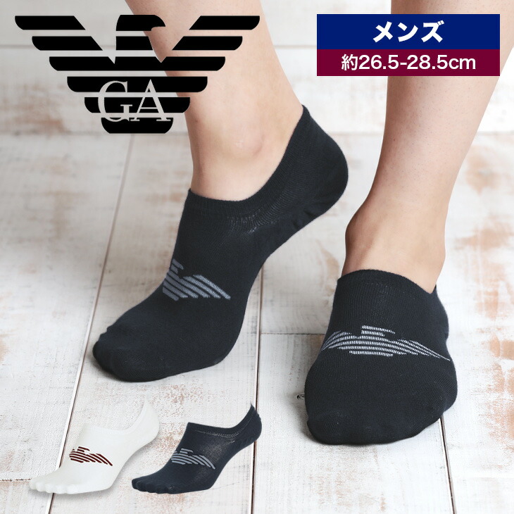 大勧め EMPORIO ARMANI エンポリオ アルマーニ 靴下 ソックス 2本 #2