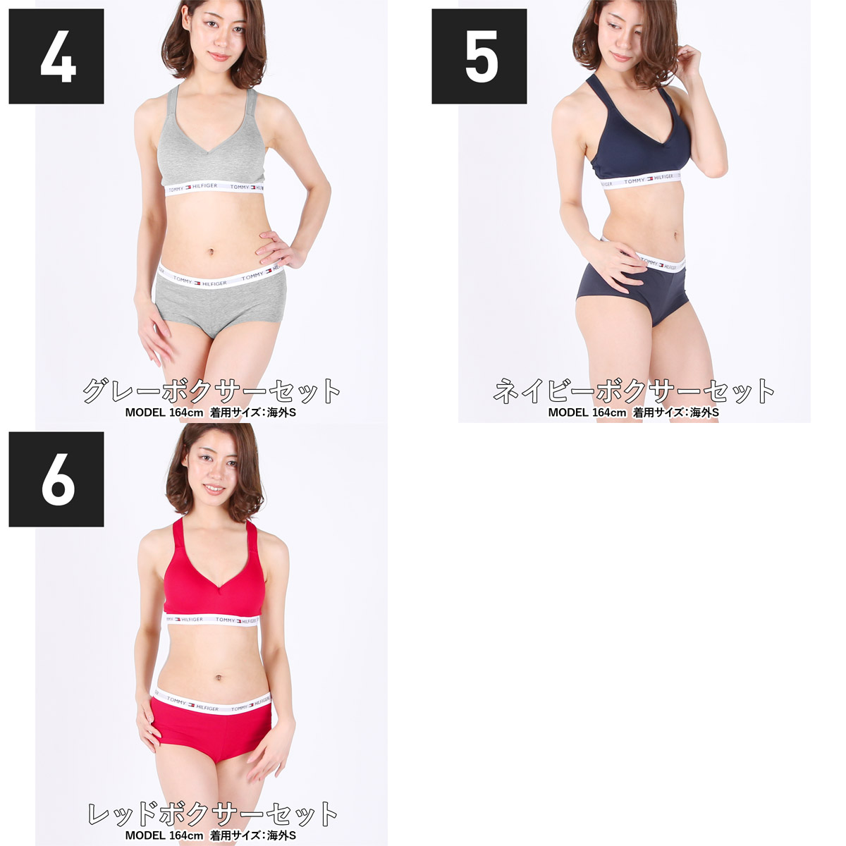 Tommy Hilfiger トミー ヒルフィガー ブラ ショーツ レディース 上下セット アンダーウェア 下着 おしゃれ カジュアル ジム ヨガ スポーツ スポブラ 無地 ロゴ ブランド 女性 プレゼント プチギフト 誕生日プレゼント 彼女 妻 ギフト 記念日 Boundarycapital Com
