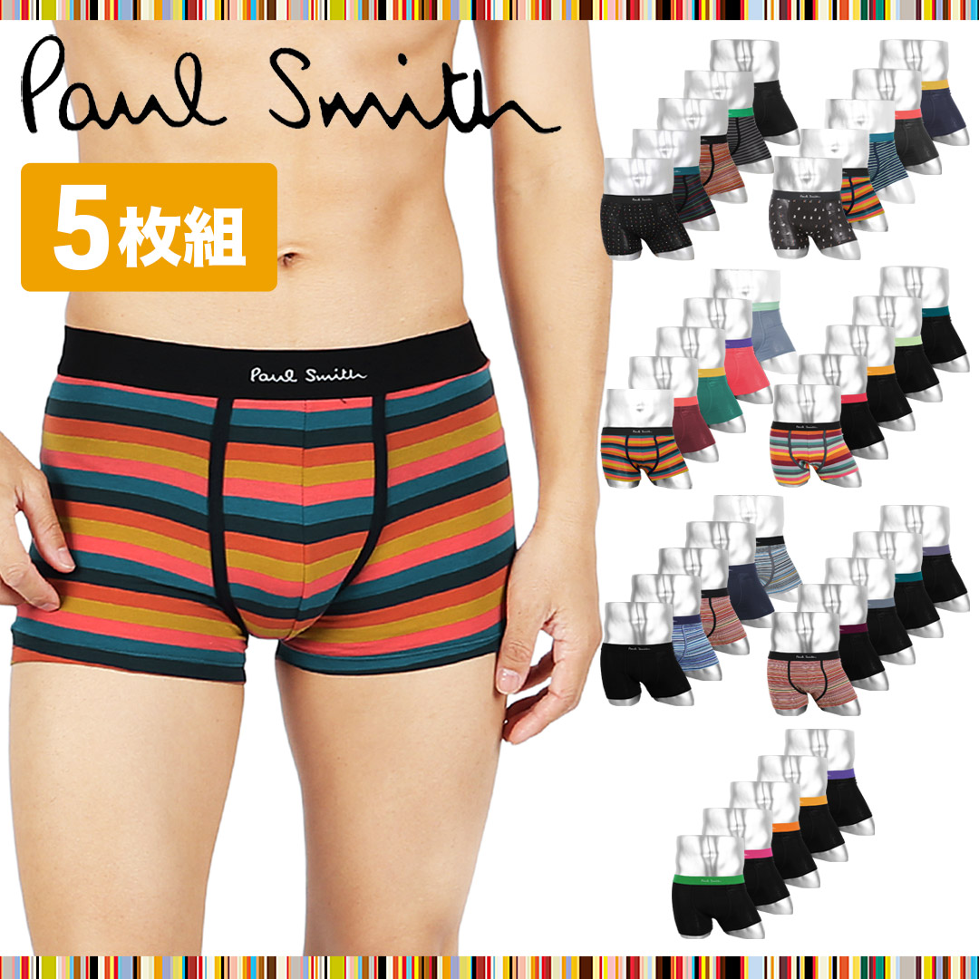 Paul Smith ポールスミス M1A-914C-A7PCK1-1A MX 楽天市場】PAUL SMITH ポールスミス ボクサーパンツ 7枚 セット