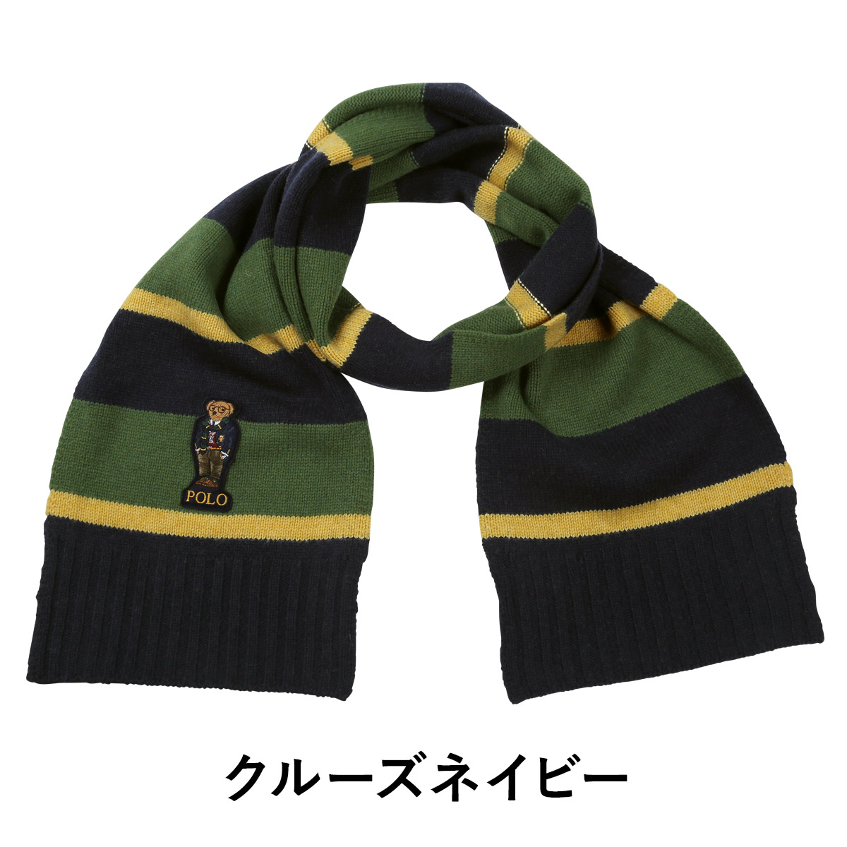 高速配送 Polo Ralph Lauren ポロ ラルフローレン メンズ マフラー おしゃれ かっこいい アニマル キャラ ロゴ ブランド 暖かい 男性 プレゼント プチギフト 誕生日プレゼント 彼氏 父 息子 ギフト 記念日 値引 Blog Personeriacartagena Gov Co