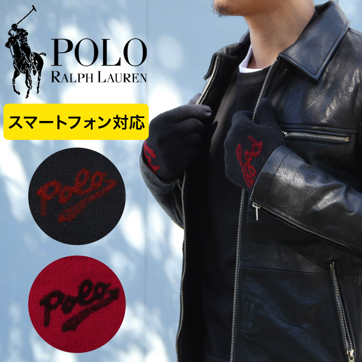 カジュアル ギフト Ralph 男性 息子 Polo ラルフローレン おしゃれ 手袋 秋冬 プレゼント ブランド ロゴ 父 記念日 彼氏 ウール100 メンズ 誕生日プレゼント プチギフト 防寒 スマホ対応 Lauren ポロ