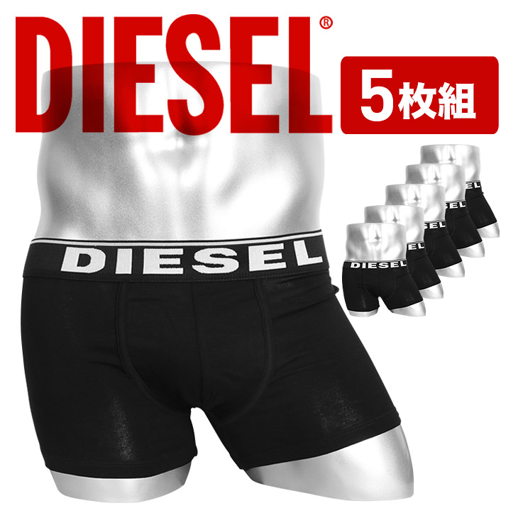 楽天市場 5枚セット Diesel ディーゼル ボクサーパンツ メンズ アンダーウェア 下着 おしゃれ かっこいい 5枚組 コットン シンプル ブランド 男性 プレゼント プチギフト バレンタイン 福袋 誕生日プレゼント 彼氏 父 息子 ギフト 記念日 Crazy Ferret