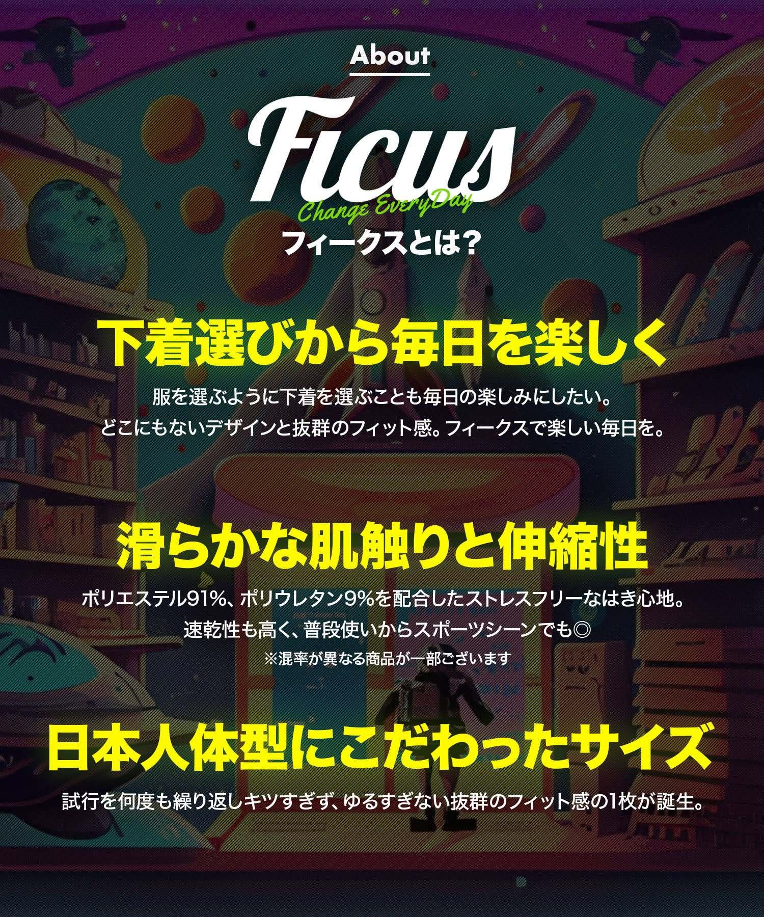 楽天市場 当店限定 Ficus フィークス ボクサーパンツ メンズ アンダーウェア 下着 おしゃれ カワイイ ひつじ アニマル柄 動物 ワンポイント ツルツル ブランド 男性 プレゼント プチギフト 誕生日プレゼント 彼氏 父 息子 ギフト 記念日 送料無料 バレンタイン Crazy