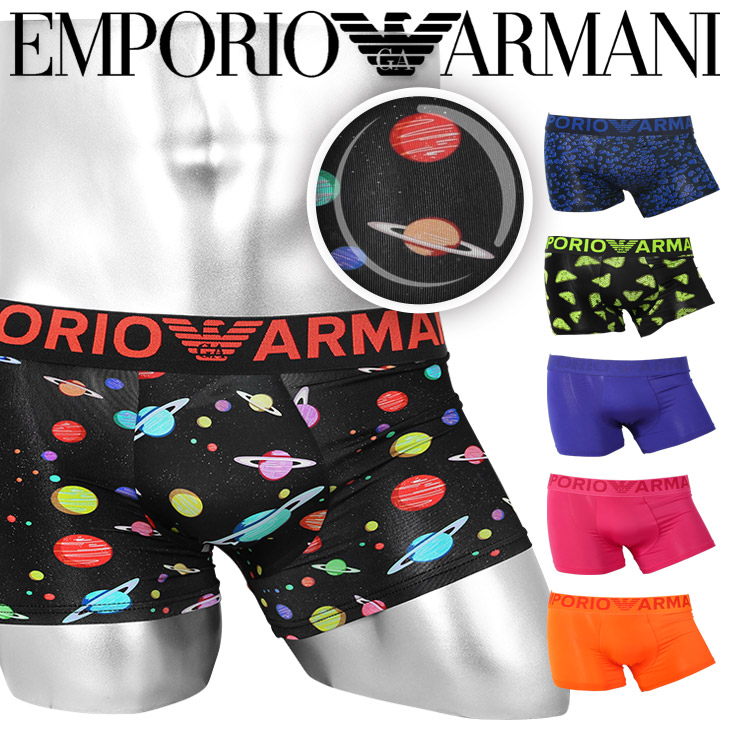 Emporio Armani エンポリオ アルマーニ ローライズ ボクサーパンツ メンズ アンダーウェア 下着 おしゃれ ロゴ ワンポイント 無地 高級 父の日 ブランド 男性 プレゼント プチギフト 誕生日プレゼント 彼氏 父 息子 ギフト 記念日 Cooltonindia Com