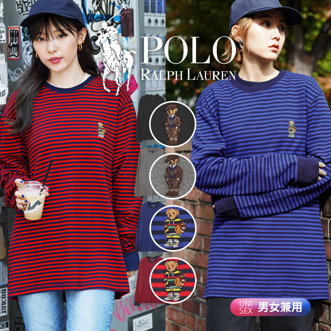 楽天市場】ポロ ラルフローレン POLO RALPH LAUREN Tシャツ ロンT