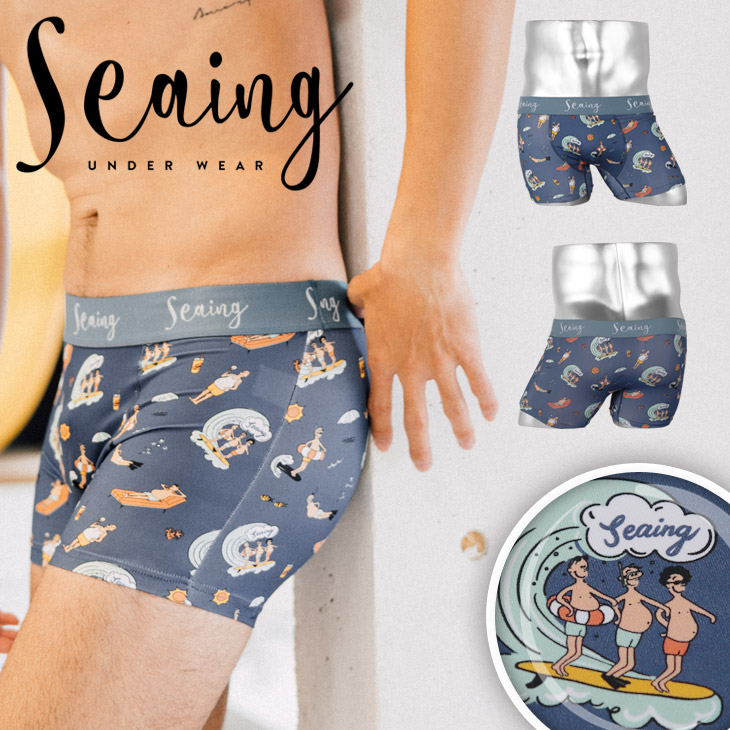 Seaing シーング おしゃれ 下着 すぐ乾く 人気 ツルツル アンダーウェア かっこいい おすすめ メンズ 速乾 ボクサーパンツ 水着インナー