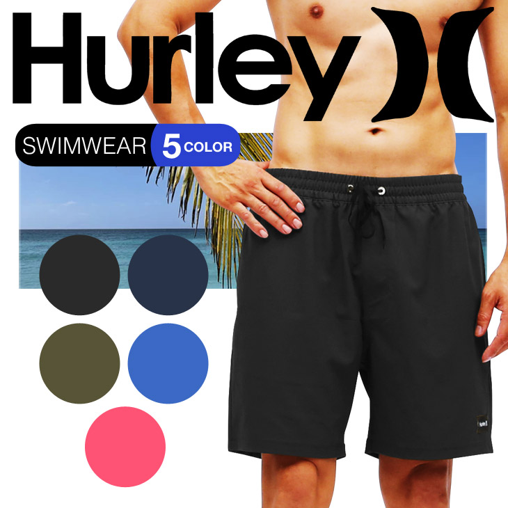 Hurley ハーレー サーフズボン下 メンズ 水着 洒落 かっこ良い 単簡 無地 ロゴ 壱要領 おすすめ 大衆性 30経費 40代 大供 大海原食パン 徒競走 体育館 Xl Xxl 塩水パンツ 大まか大きさ 商標名 成人男性 進上 プチ贈物 生年月日期日プレゼント 彼氏 御父さん 男児 ギフト