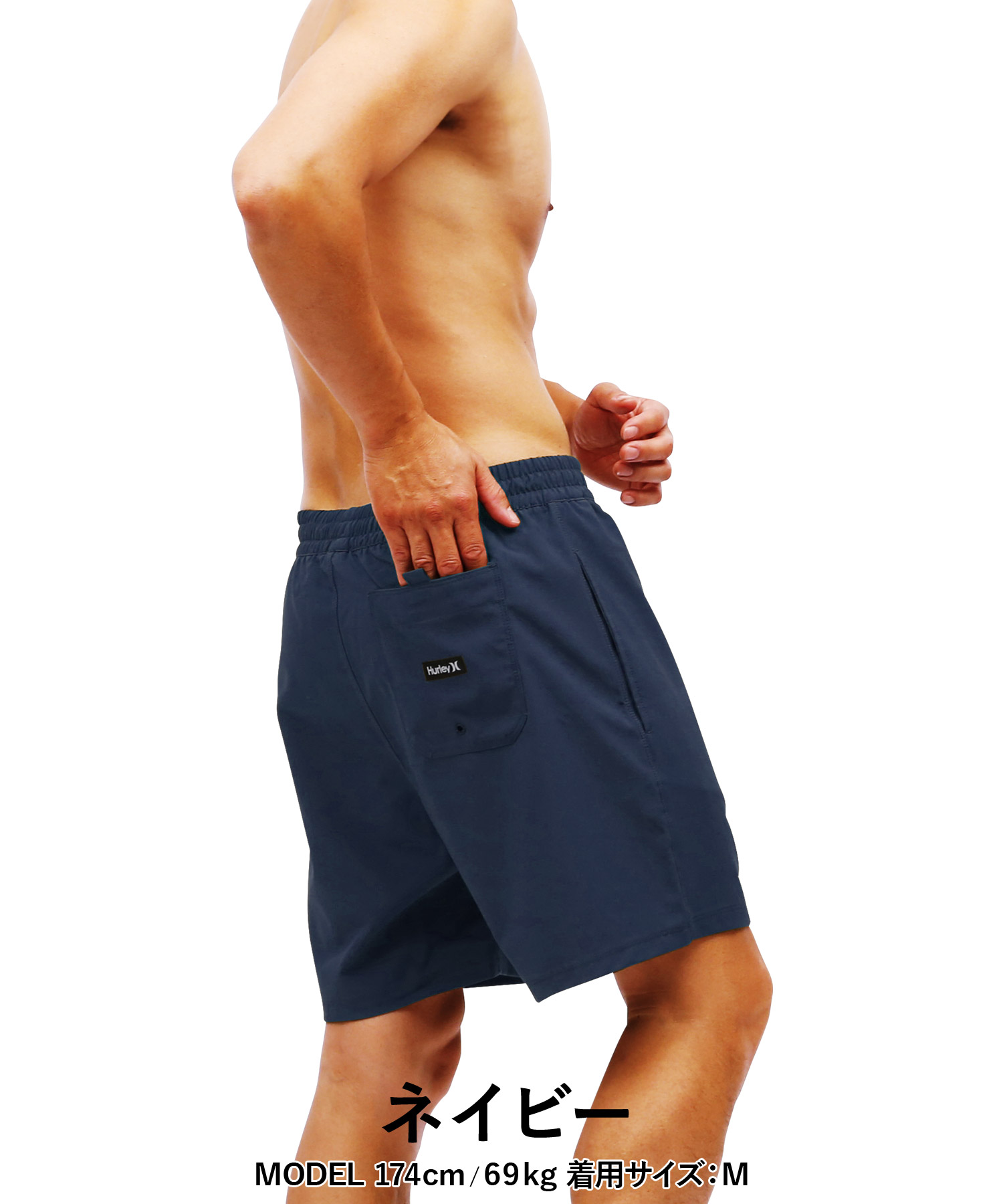 Hurley ハーレー サーフパンツ メンズ 水着 おしゃれ かっこいい シンプル 無地 ロゴ ワンポイント おすすめ 人気 30代 40代 大人 海パン ランニング ジム Xl Xxl 海水パンツ 大きいサイズ ブランド 男性 プレゼント プチギフト 誕生日プレゼント 彼氏 父 息子 ギフト