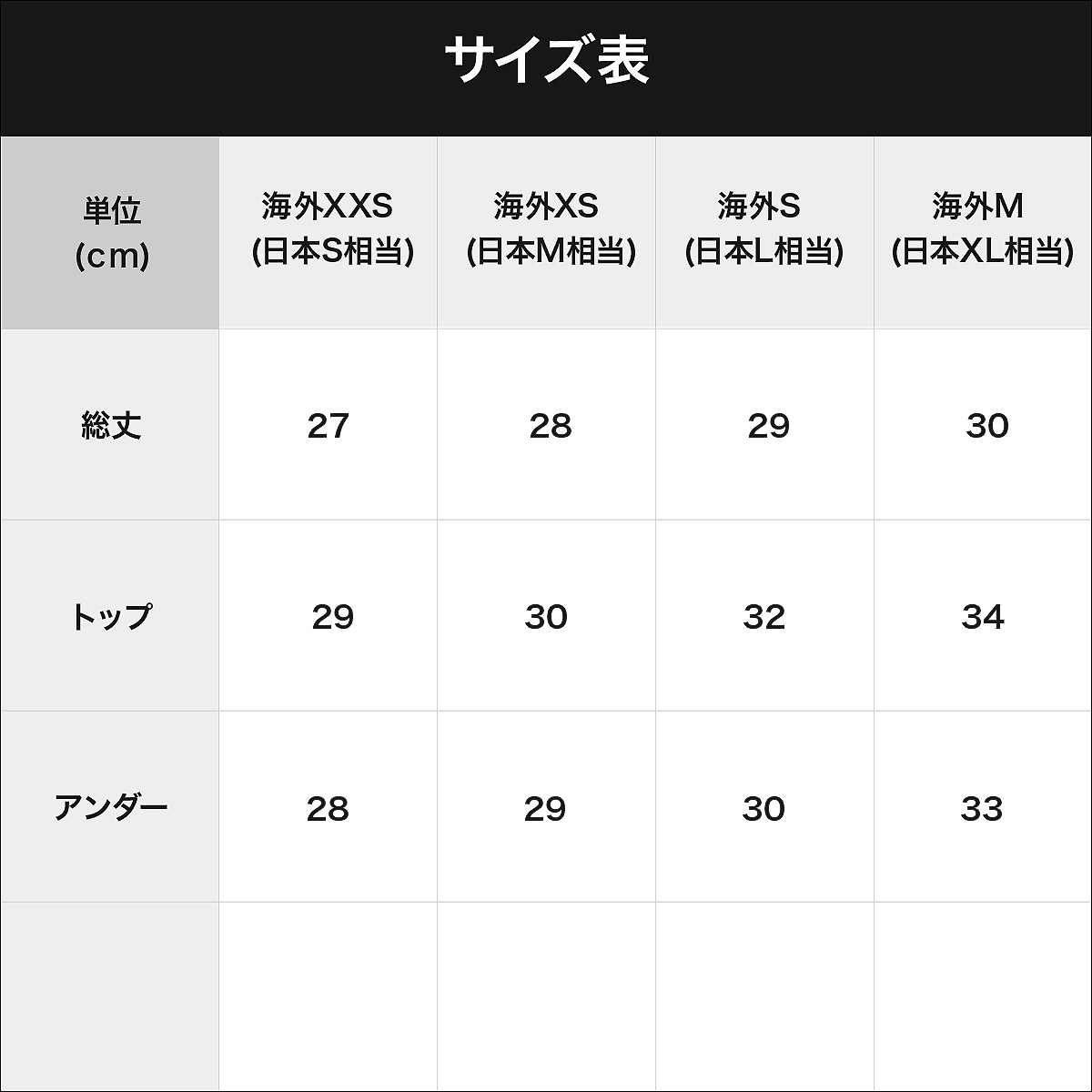 メール便 Diesel ディーゼル ブラ レディース アンダーウェア 下着 おしゃれ かわいい かっこいい 綿 ヨガ トレーニング 筋トレ 運動 スポーツ おすすめ 人気 スポブラ 無地 ロゴ ワンポイント ブランド 女性 プレゼント プチギフト 誕生日プレゼント 彼女 妻 ギフト