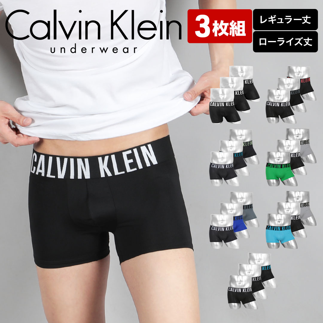 楽天市場】カルバンクライン ボクサーパンツ ロング メンズ 【3枚