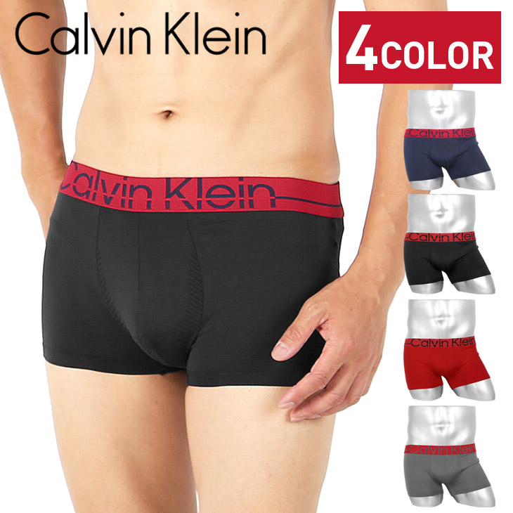 Calvin Klein カルバンクライン ローライズ ボクサーパンツ メンズ アンダーウェア 下着 高級 ハイブランド おしゃれ かっこいい ツルツル おすすめ 人気 シンプル 無地 ブランド 男性 プレゼント プチギフト 誕生日プレゼント 彼氏 父 ギフト 記念日 クリスマス ブランド品