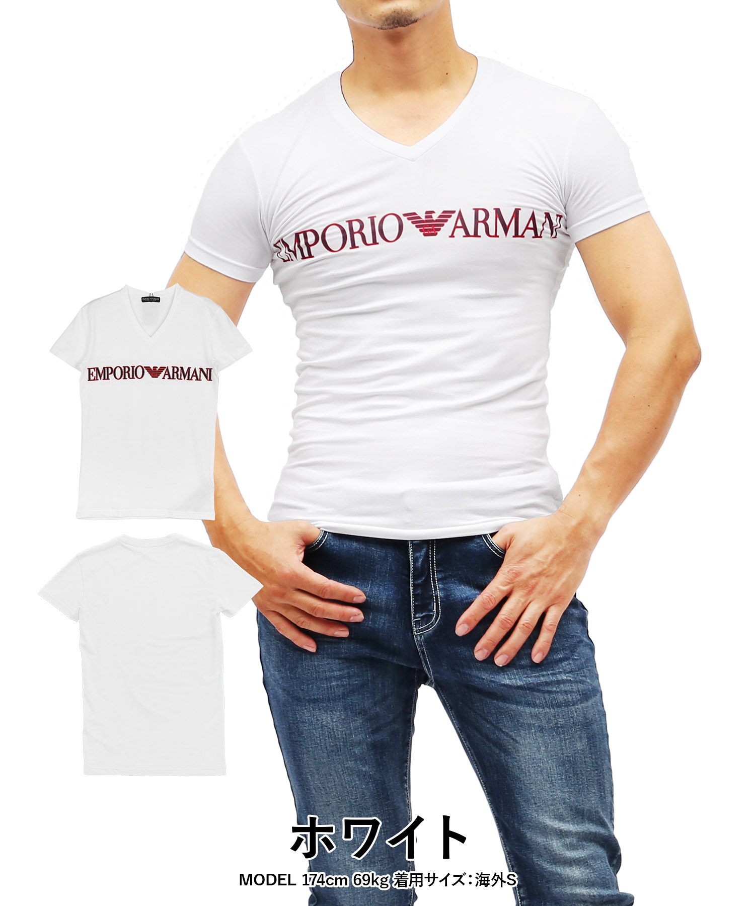 Emporio Armani エンポリオ アルマーニ Tジャージ カットソー メンズ 狭衣 綿織物 ファッショナブル ロゴ スコア コミュニスト裸裸 かっこ的確 おすすめ ポピュラリティー 貴いサイズ 半袖 青信号 赤 30代人 40代 商品名 男子 音物 プチ差上物 ご降誕デートプレゼント 彼