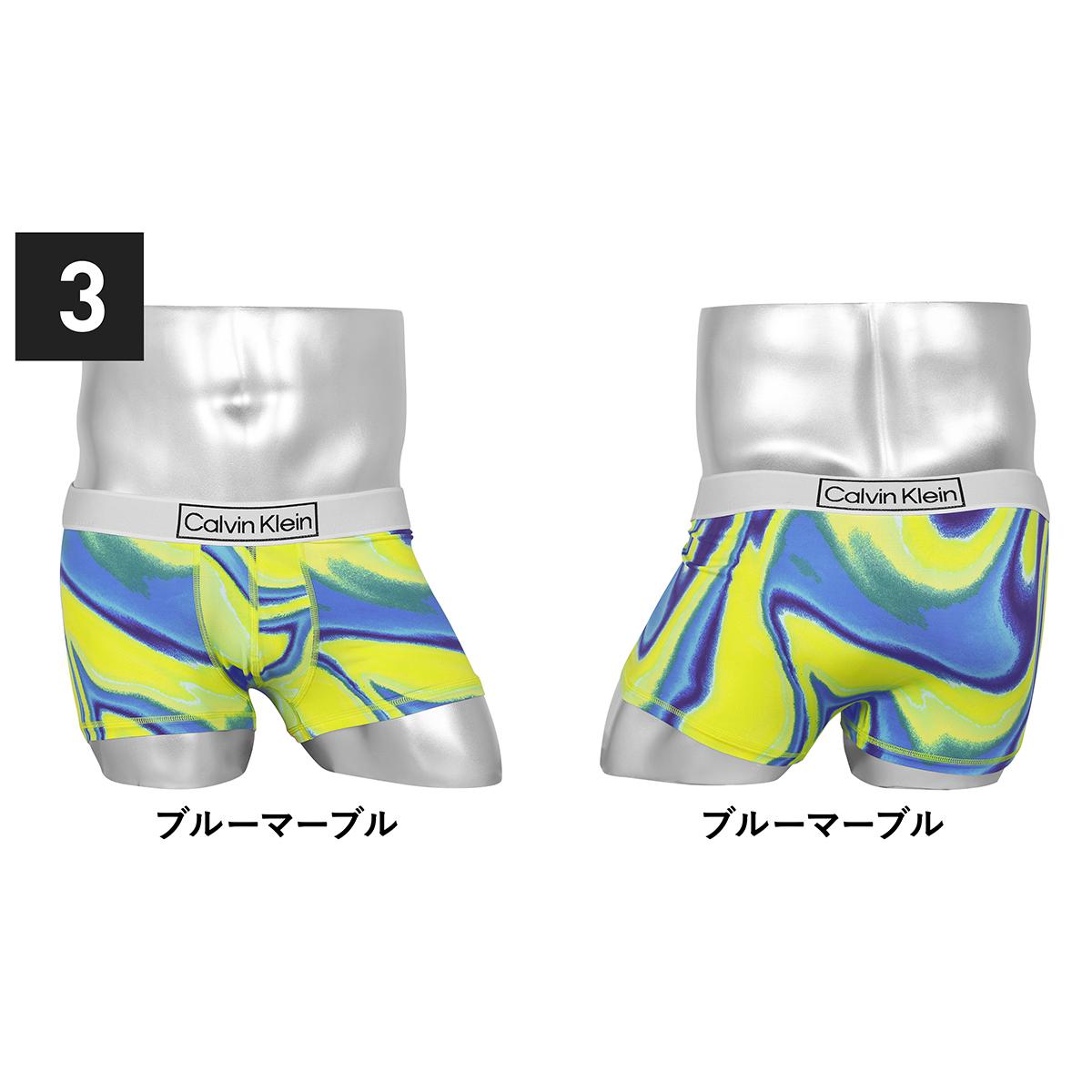 安全 Calvin Klein カルバンクライン ボクサーパンツ メンズ アンダーウェア 下着 高級 ハイブランド 無地 迷彩 おすすめ 人気 かっこいい おしゃれ 代 30代 40代 カモフラ ブランド 男性 プレゼント プチギフト 誕生日プレゼント 父 ギフト 記念日 水着インナー Qdtek Vn