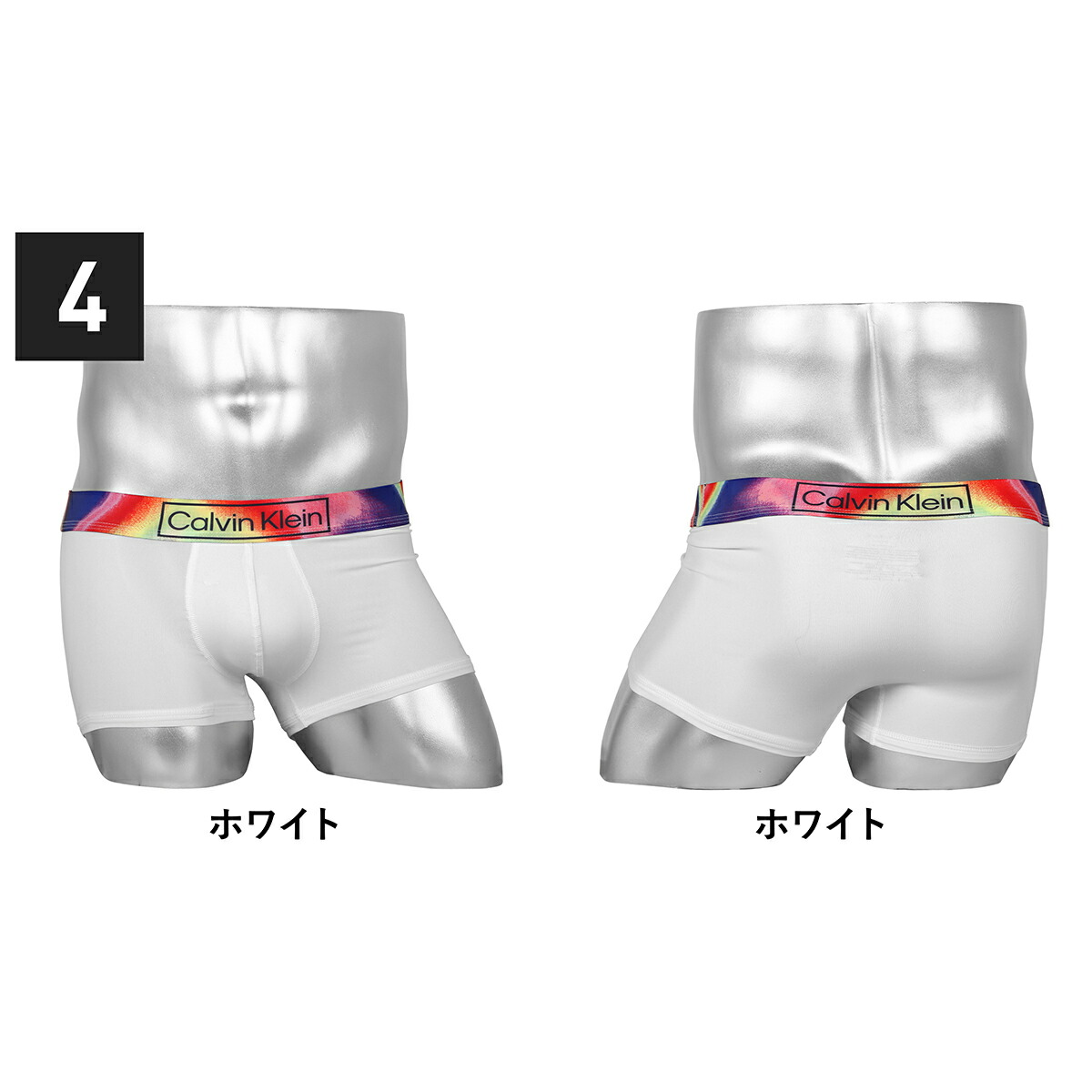 安全 Calvin Klein カルバンクライン ボクサーパンツ メンズ アンダーウェア 下着 高級 ハイブランド 無地 迷彩 おすすめ 人気 かっこいい おしゃれ 代 30代 40代 カモフラ ブランド 男性 プレゼント プチギフト 誕生日プレゼント 父 ギフト 記念日 水着インナー Qdtek Vn