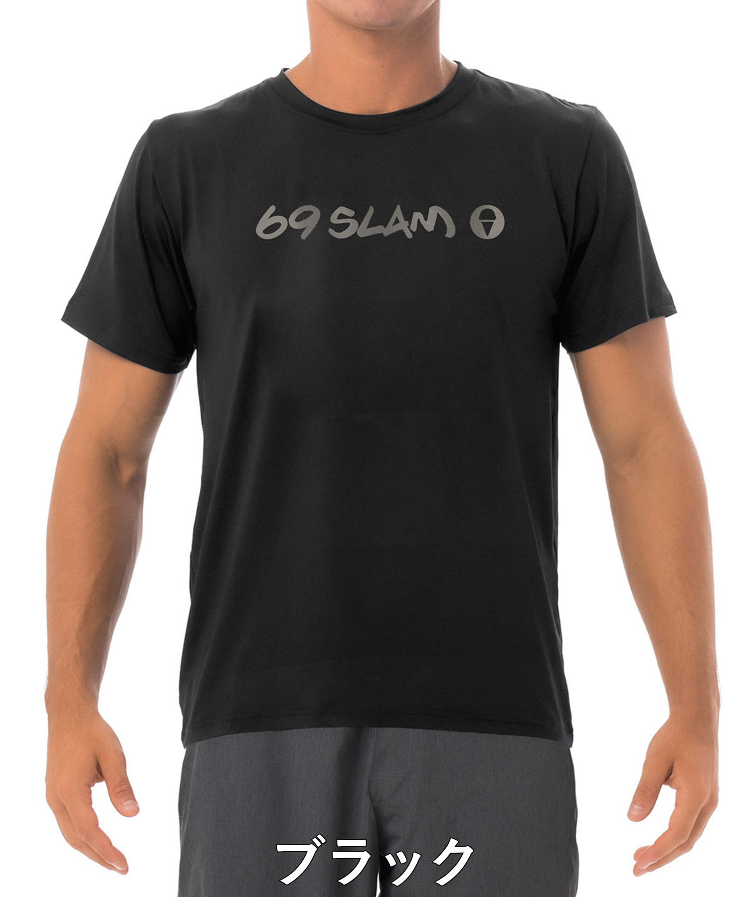 69slam ロックスラム ラッシュガード メンズ 水着 Uvカット 紫外線対策 フェス アウトドア 水陸両用 おしゃれ カッコイイ ボーダー ストライプ 無地 シンプル 大きいサイズ Xl Xxl 半袖 ブランド プレゼント プチギフト 誕生日プレゼント 彼氏 父 息子 ギフト 記念日