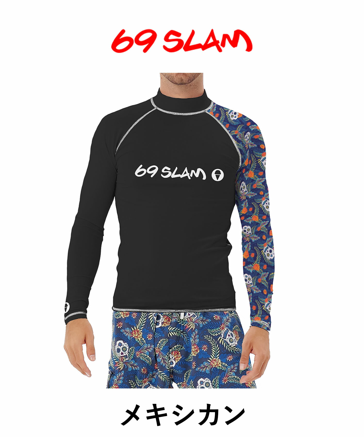 69slam ロックスラム ラッシュガード メンズ 水着 Uvカット 紫外線対策 フェス アウトドア 水陸両用 おしゃれ カッコイイ スカル 骸骨 ドクロ フラワー 花柄 ロゴ ワンポイント 人気 おすすめ ブランド プレゼント プチギフト 誕生日プレゼント 彼氏 父 息子 ギフト 記念
