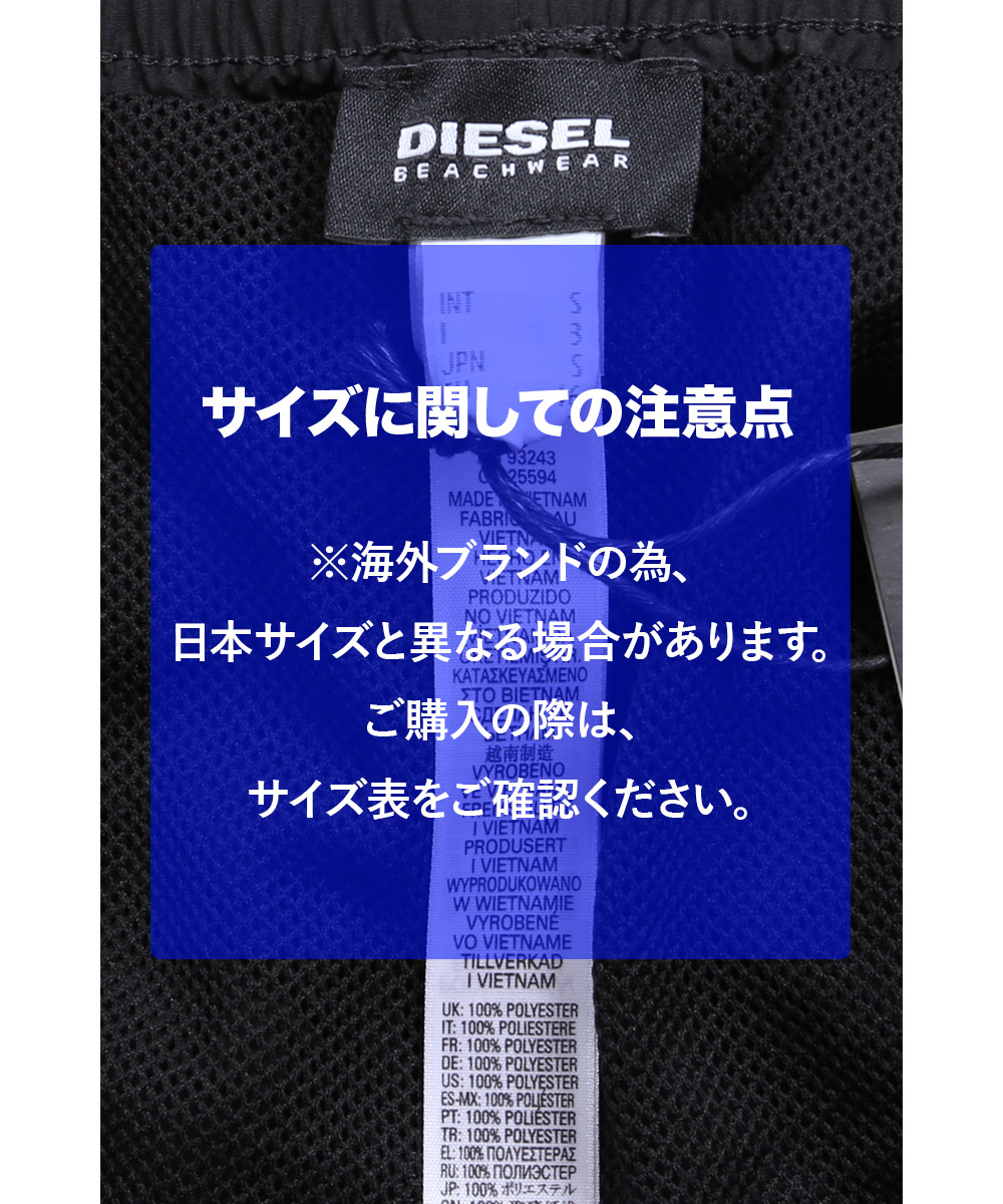 Diesel ディーゼル サーフパンツ メンズ 水着 水陸両用 フェス アウトドア おしゃれ かっこいい ハーフパンツ ショートパンツ 街履き 無地 ロゴ おすすめ 人気 30代 40代 ワンポイント ブランド 男性 プレゼント プチギフト 誕生日プレゼント 彼氏 父 息子 ギフト 記念日