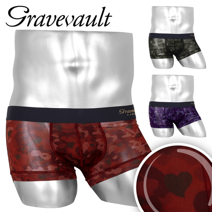 Gravevault グレイブボールト ボクサーパンツ メンズ アンダーウェア 下着 おしゃれ かっこいい 高級 ツルツル ハート 迷彩 カモフラ おすすめ 人気 ローライズ アーミー ブランド 30代 40代 大人 男性 プレゼント プチギフト 誕生日プレゼント 彼氏 父 息子 ギフト 記念